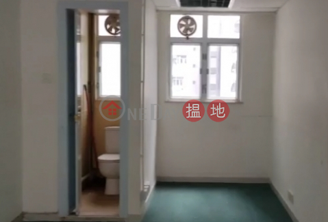 TEL: 98755238, Wayson Commercial House 偉信商業大廈 | Wan Chai District (KEVIN-4054393539)_0