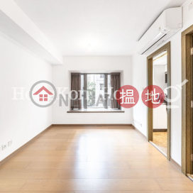 1 Bed Unit at Centre Point | For Sale