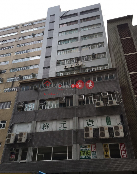 精棉工業大廈, Gemmy Industrial Building 精棉工業大廈 Rental Listings | Kwun Tong District (teren-05181)