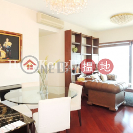 3 Bedroom Family Unit at The Arch Moon Tower (Tower 2A) | For Sale