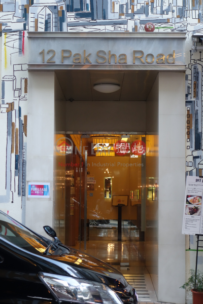 12 Pak Sha Road (12 Pak Sha Road) Causeway Bay|搵地(OneDay)(1)
