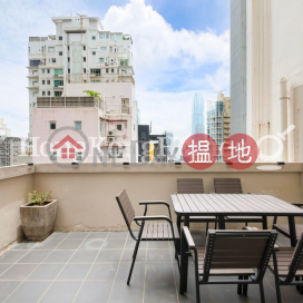 1 Bed Unit at Ryan Mansion | For Sale