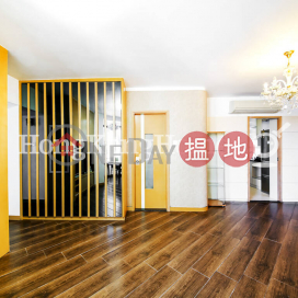 3 Bedroom Family Unit for Rent at Euston Court | Euston Court 豫苑 _0