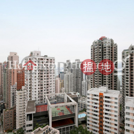 4 Bedroom Luxury Unit for Rent at Park View Court | Park View Court 恆柏園 _0