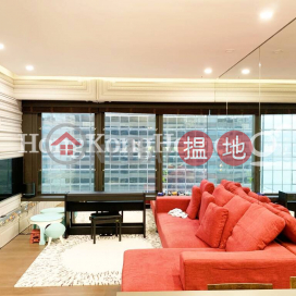 1 Bed Unit at Convention Plaza Apartments | For Sale | Convention Plaza Apartments 會展中心會景閣 _0