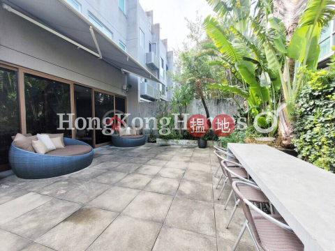 Expat Family Unit at Bisney View | For Sale | Bisney View 別士尼觀 _0
