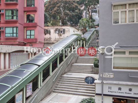 3 Bedroom Family Unit for Rent at 1 Prince's Terrace | 1 Prince's Terrace 太子臺1號 _0