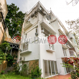 Orchid Hill4房豪宅單位出租, Orchid Hill Orchid Hill | 南區 (SOTHEBY-R304082-R)_0