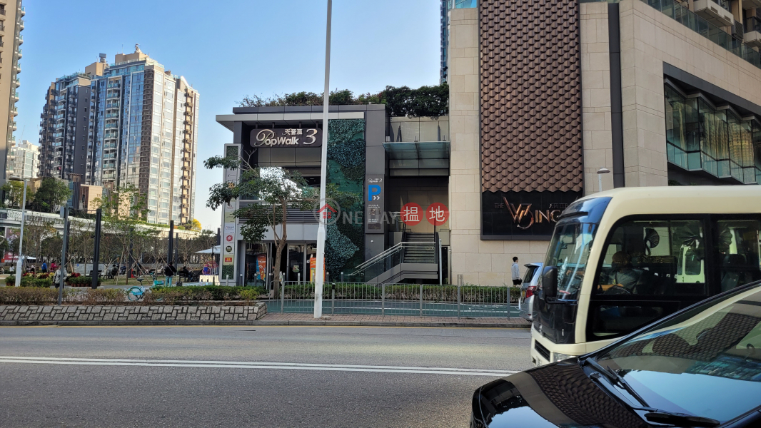 海天晉滙 (Ocean PopWalk) 將軍澳| ()(1)