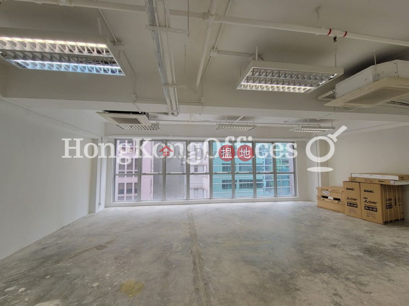 Property Search Hong Kong | OneDay | Office / Commercial Property Rental Listings, Office Unit for Rent at 128 Wellington Street