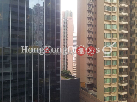 Office Unit for Rent at Hang Wai Commercial Building | Hang Wai Commercial Building 恆威商業大廈 _0