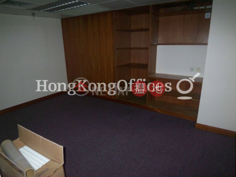 中國保險大廈寫字樓租單位出租 | 中國保險大廈 China Insurance Building _0