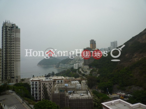 4 Bedroom Luxury Unit for Rent at South Bay Palace Tower 2 | South Bay Palace Tower 2 南灣御苑 2座 _0