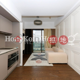 1 Bed Unit for Rent at yoo Residence