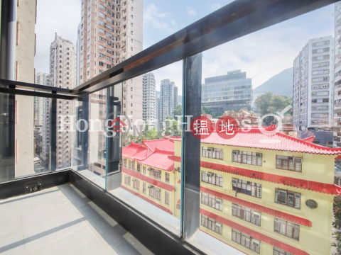 2 Bedroom Unit for Rent at Resiglow, Resiglow Resiglow | Wan Chai District (Proway-LID160913R)_0