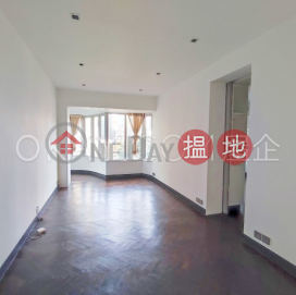 1房1廁百麗花園出租單位, 百麗花園 Bel Mount Garden | 中區 (OKAY-R72010)_0