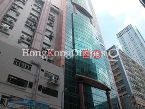 Industrial Unit for Rent at Apec Plaza, Apec Plaza 創貿中心 | Kwun Tong District (HKO-76115-AIHR)_0