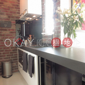 Generous 1 bedroom on high floor with sea views | For Sale | Parksdale 般柏苑 _0