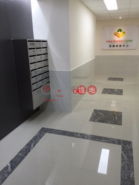 Property Search Hong Kong | OneDay | Industrial | Rental Listings OFFICE FOR LEASE (3 min to Kwai Hing MTR)