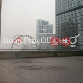 Office Unit at Lippo Centre | For Sale, Lippo Centre 力寶中心 | Central District (HKO-28248-AHHS)_0
