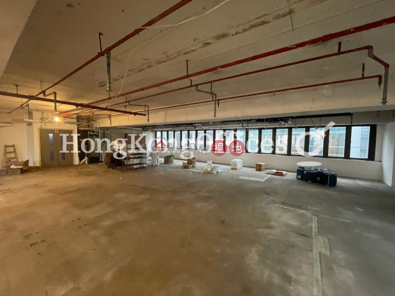 Property Search Hong Kong | OneDay | Office / Commercial Property, Rental Listings Office Unit for Rent at Wah Kwong Regent Centre