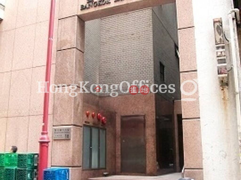Property Search Hong Kong | OneDay | Office / Commercial Property Rental Listings Office Unit for Rent at Bangkok Bank Building