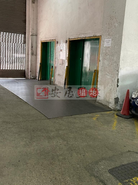 HK$ 88,000/ month Seapower Industrial Centre Kwun Tong District, 安居工商 何生 觀塘 海裕工業中心 [代理盤]