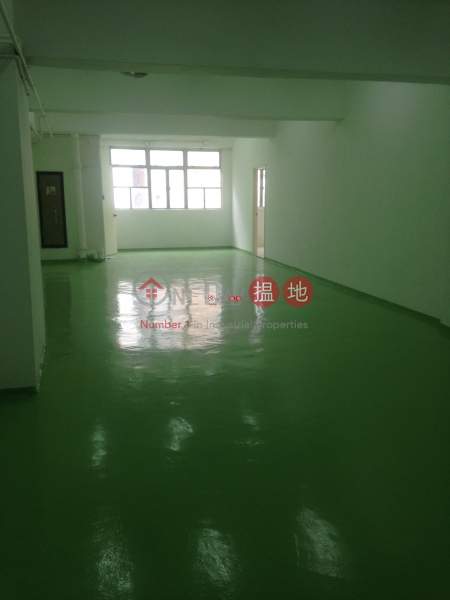 Well Fung Industrial Centre 68 Ta Chuen Ping Street | Kwai Tsing District Hong Kong | Rental, HK$ 10,000/ month