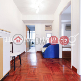 2 Bedroom Unit at Fairview Court | For Sale | Fairview Court 安景閣 _0