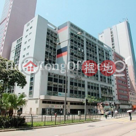 Industrial Unit for Rent at Tin On Industrial Building | Tin On Industrial Building 天安工業大廈 _0