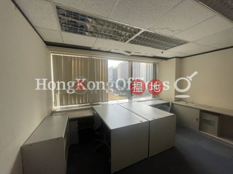 Office Unit at East Ocean Centre | For Sale | East Ocean Centre 東海商業中心 _0