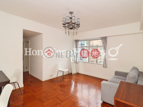 3 Bedroom Family Unit for Rent at Portfield Building | Portfield Building 寶輝大廈 _0