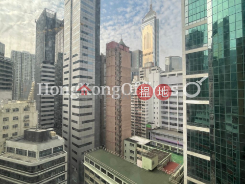 灣仔商業中心寫字樓租單位出租 | 灣仔商業中心 Wanchai Commercial Centre _0
