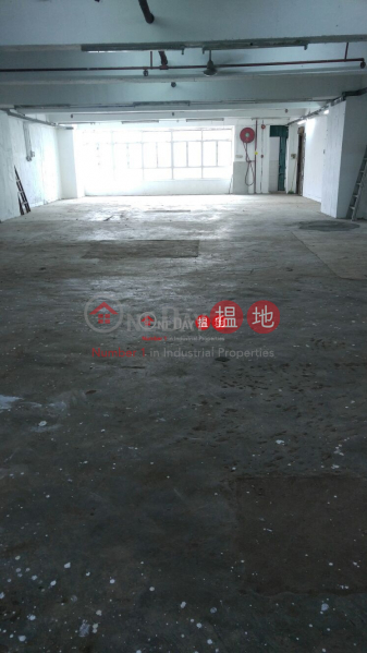 Property Search Hong Kong | OneDay | Industrial, Rental Listings Tung Chun Industrial Building Block A