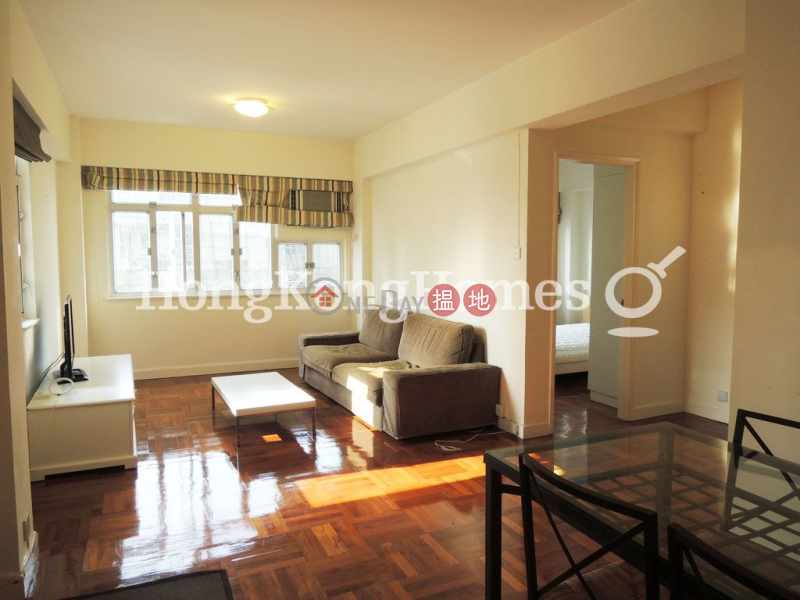 1 Bed Unit for Rent at Magnolia Mansion, Magnolia Mansion 景香樓 Rental Listings | Eastern District (Proway-LID24605R)