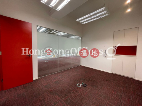 威靈頓街128寫字樓租單位出租, 威靈頓街128 128 Wellington Street | 中區 (HKO-27510-AEHR)_0