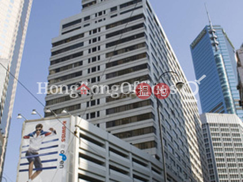 Office Unit for Rent at Leighton Centre, Leighton Centre 禮頓中心 | Wan Chai District (HKO-92093-AIHR)_0