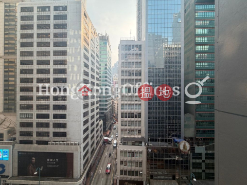 Office Unit for Rent at Kam Sang Building | Kam Sang Building 錦甡大廈 _0