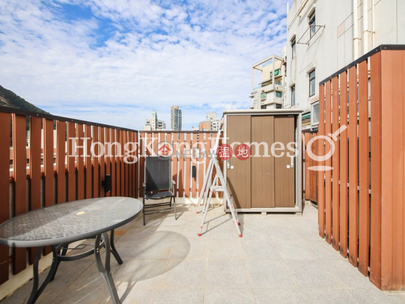 2 Bedroom Unit for Rent at Vantage Park | 22 Conduit Road | Western District | Hong Kong | Rental HK$ 50,000/ month