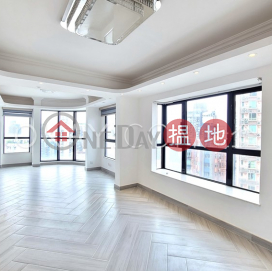 Lovely 2 bed on high floor with harbour views & parking | Rental | Wilton Place 蔚庭軒 _0