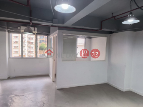 TEL: 98755238, Shun Pont Commercial Building 信邦商業大廈 | Wan Chai District (KEVIN-0458562523)_0