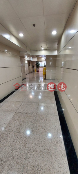 Property Search Hong Kong | OneDay | Industrial, Rental Listings | 安居工商 何生 觀塘 迅達工業大廈 [代理盤]