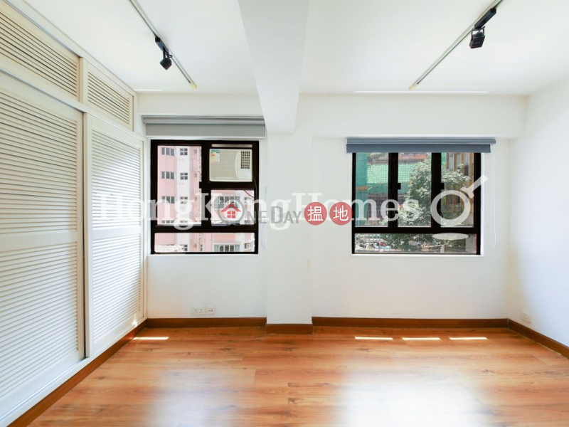 Greenland House, Unknown | Residential, Rental Listings HK$ 19,800/ month