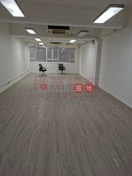 單位企理, Efficiency House 義發工業大廈 Rental Listings | Wong Tai Sin District (33954)