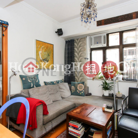 文華大廈一房單位出售, 文華大廈 Mandarin Building | 西區 (Proway-LID73863S)_0