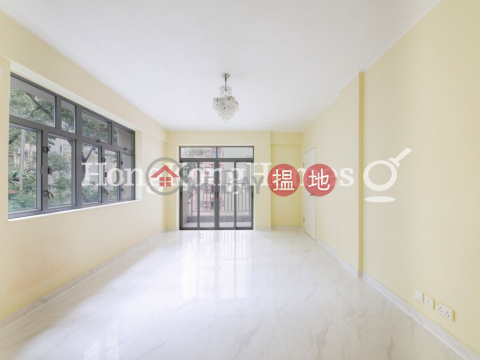 2 Bedroom Unit for Rent at Kiu Sen Court, Kiu Sen Court 僑星大廈 | Western District (Proway-LID176542R)_0