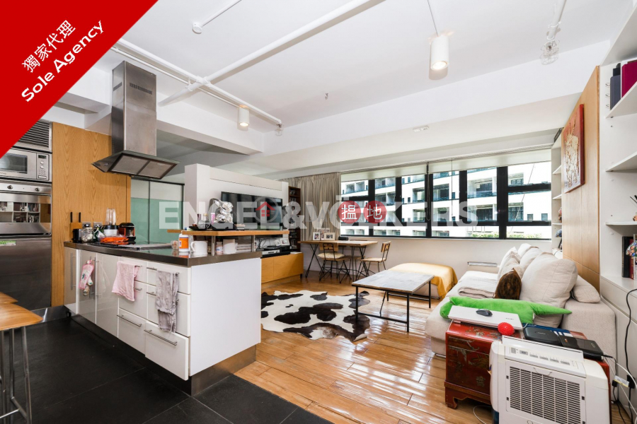 Friendship Commercial Building | Please Select Residential Sales Listings | HK$ 14.25M
