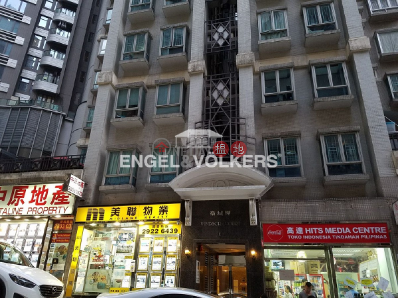 1 Bed Flat for Sale in Mid Levels West | 6 Castle Road | Western District | Hong Kong | Sales HK$ 6.8M