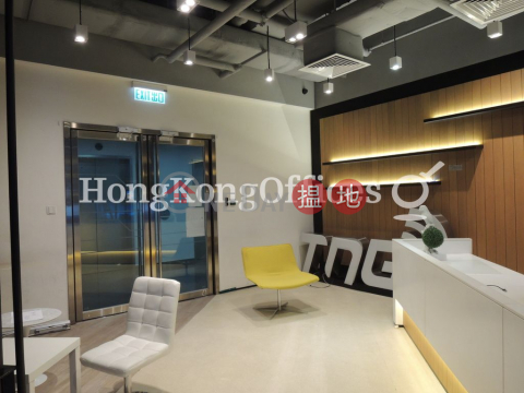 Office Unit for Rent at Olympia Plaza, Olympia Plaza 國都廣場 | Eastern District (HKO-67603-AHHR)_0