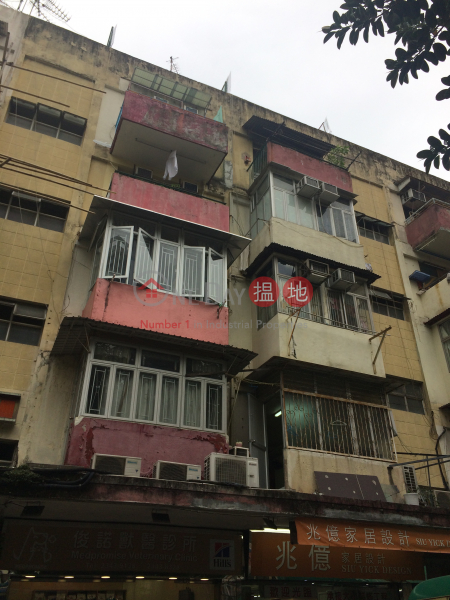 河背街76號 (76 Ho Pui Street) 荃灣東|搵地(OneDay)(1)